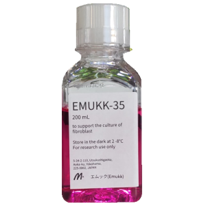 特殊培地 EMUKK-35