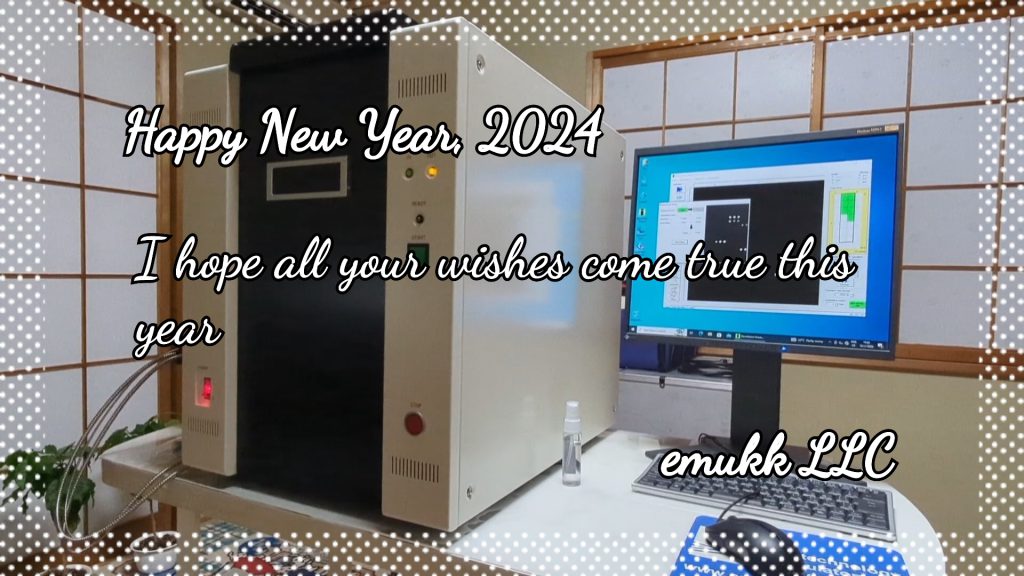 画像に alt 属性が指定されていません。ファイル名: Happy-New-Year_2024.jpg